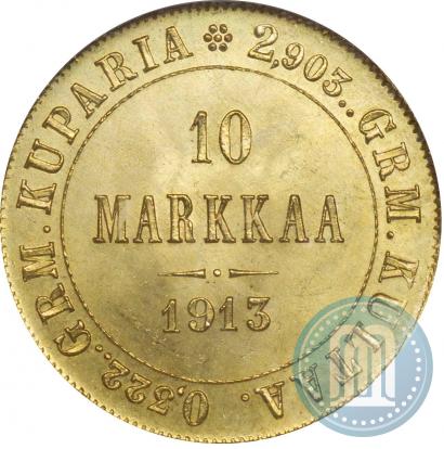 Picture 10 markkaa 1913 year S 