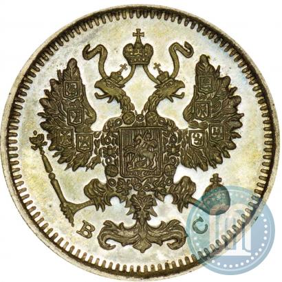 Picture 10 kopecks 1914 year СПБ-ВС 