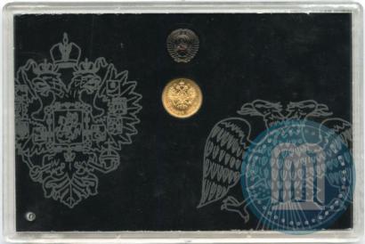 Picture 5 roubles 1903 year (АР) 