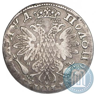Фото Полуполтинник 1704 года МД "Тип 1703 года"