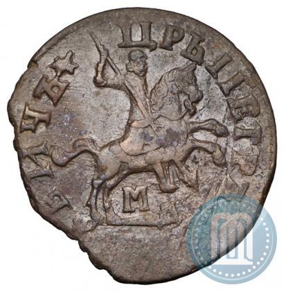 Picture 1 kopeck 1715 year МД 