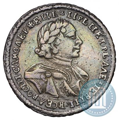 Фото Полтина 1720 года  "Портрет в латах"