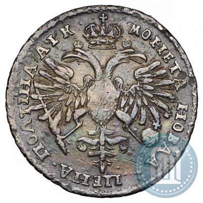 Фото Полтина 1720 года  "Портрет в латах"