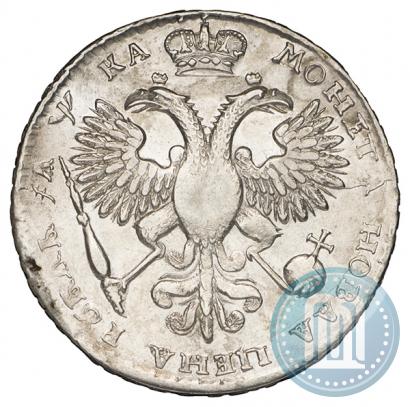 Фото 1 рубль 1721 года  "Портрет в наплечниках"