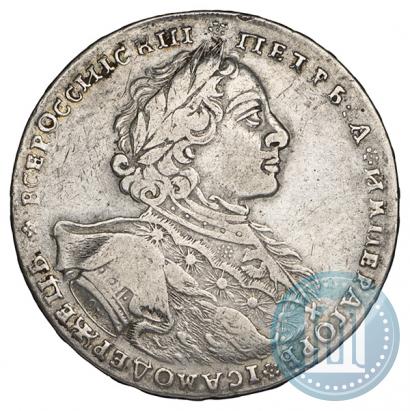 Фото 1 рубль 1723 года OK "Портрет в горностаевой мантии"