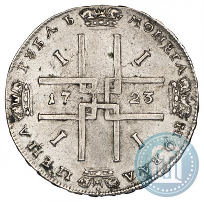 Picture 1 rouble 1723 year  "Portrait in ancient armour"