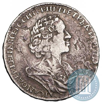 Picture Poltina 1724 year  "Portrait in ancient armour"