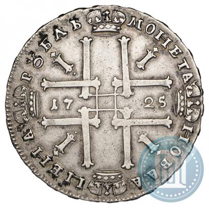 Picture 1 rouble 1725 year  "Portrait in ancient armour"