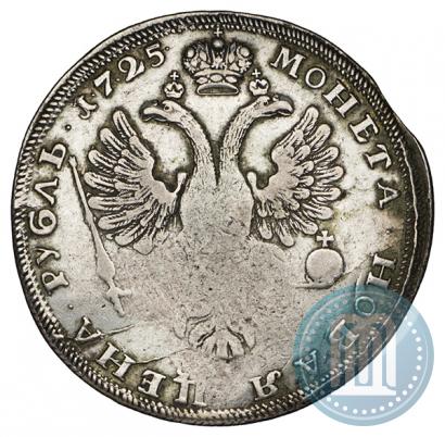 Фото 1 рубль 1725 года СПБ "Петербургский тип, портрет влево"