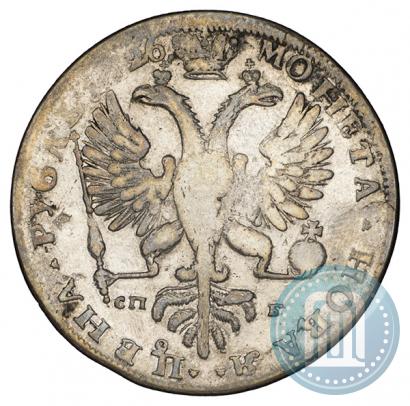 Picture 1 rouble 1726 year СПБ "Petersburg type, portrait turned to the left"