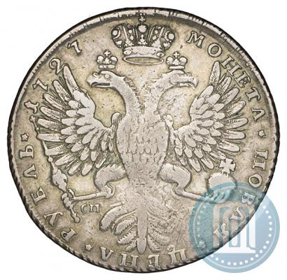Фото 1 рубль 1727 года СПБ "Высокая прическа"