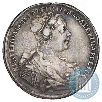 Фото 1 рубль 1727 года СПБ "Петербургский тип, портрет вправо"
