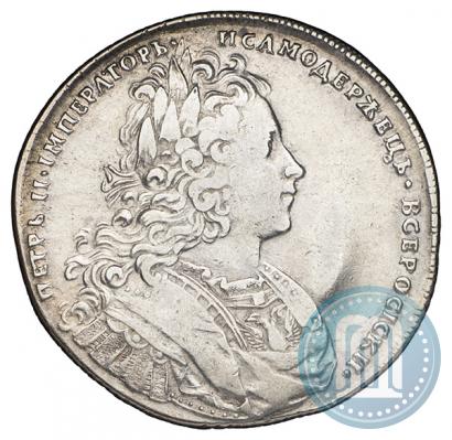Фото 1 рубль 1727 года  "Петербургский тип"