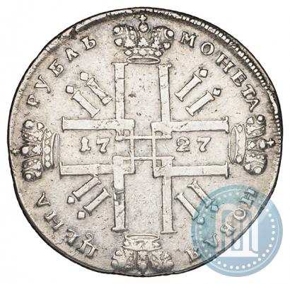 Фото 1 рубль 1727 года  "Петербургский тип"