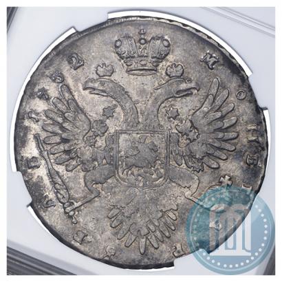 Фото 1 рубль 1732 года  