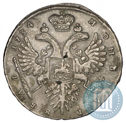 Picture 1 rouble 1734 year  "Type of 1732"