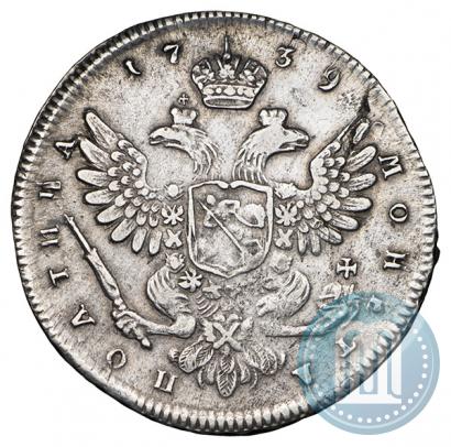 Фото Полтина 1739 года  "Московский тип"