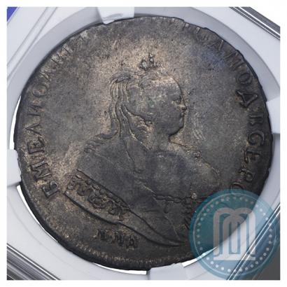 Picture 1 rouble 1743 year ММД 
