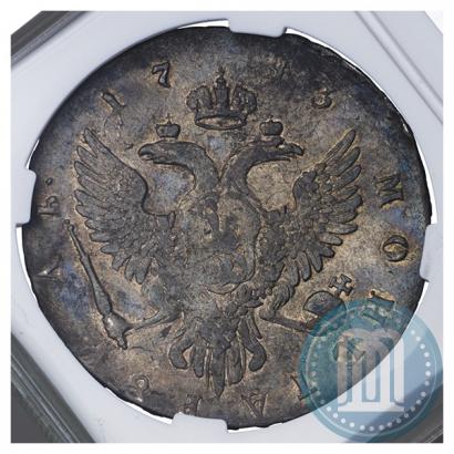 Picture 1 rouble 1743 year ММД 