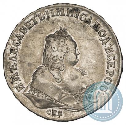 Фото 1 рубль 1744 года СПБ 