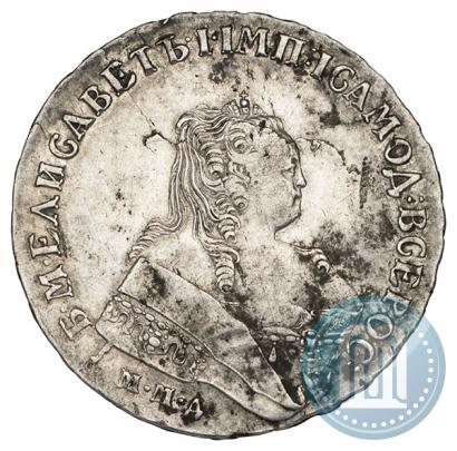 Picture 1 rouble 1752 year ММД-Е 