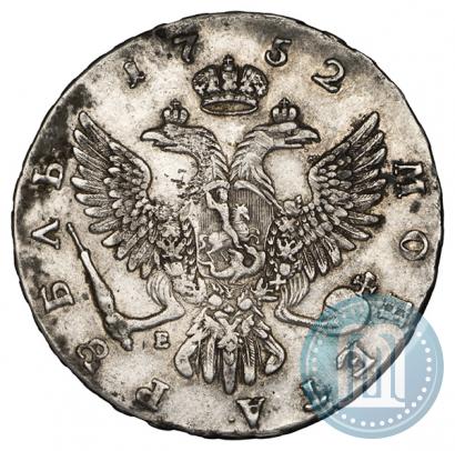 Picture 1 rouble 1752 year ММД-Е 