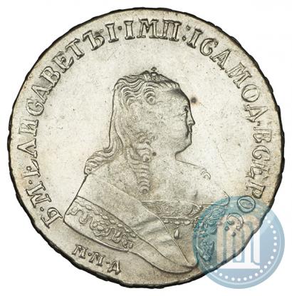 Фото 1 рубль 1754 года ММД-МБ 