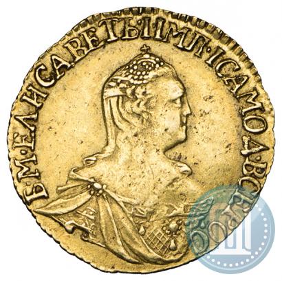 Picture 1 rouble 1756 year  