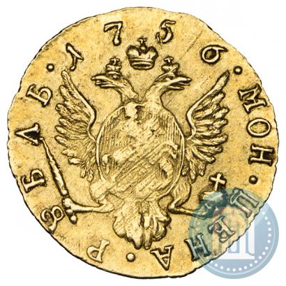 Picture 1 rouble 1756 year  