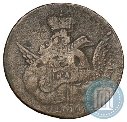 Picture 1 kopeck 1756 year СПБ 