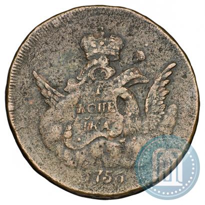 Фото 1 копейка 1756 года СПБ 