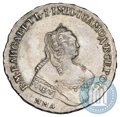 Picture 1 rouble 1757 year ММД-МБ 