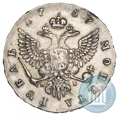 Picture 1 rouble 1757 year ММД-МБ 