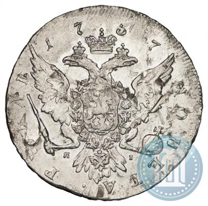 Фото 1 рубль 1757 года СПБ-ЯI "Портрет работы Б. Скотта"