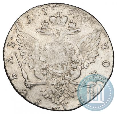 Picture 1 rouble 1765 year СПБ-СА 