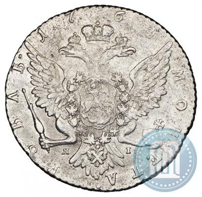 Picture 1 rouble 1764 year СПБ-ЯI 