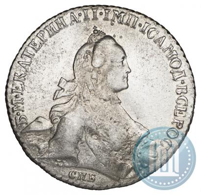 Фото 1 рубль 1765 года СПБ-ЯI 