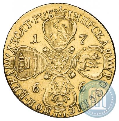 Picture 10 roubles 1766 year СПБ 