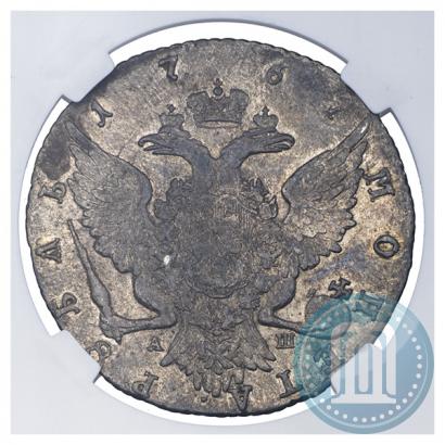 Picture 1 rouble 1767 year СПБ-АШ 