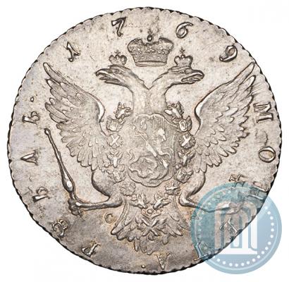 Picture 1 rouble 1769 year СПБ-СА 