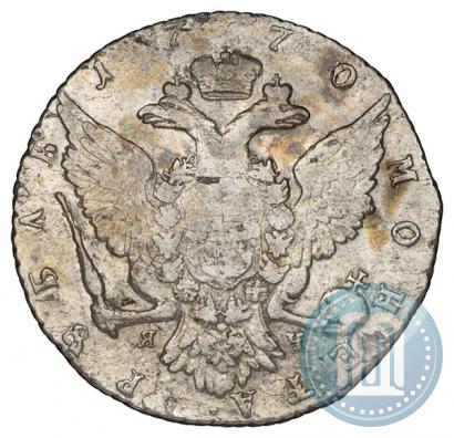 Фото 1 рубль 1770 года СПБ-ЯЧ 