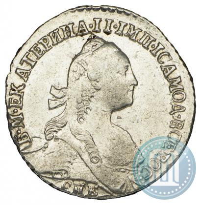 Фото Гривенник 1771 года СПБ 