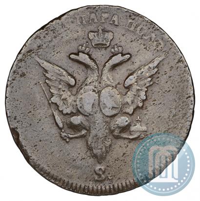 Фото Пара - 3 денги 1771 года S "Большой орел"
