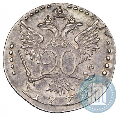Picture 20 kopecks 1772 year СПБ 
