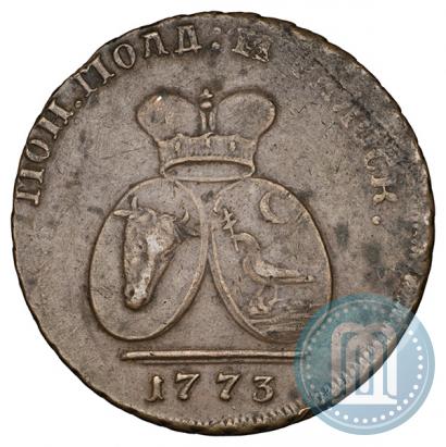 Picture 2 paras - 3 kopecks 1773 year  