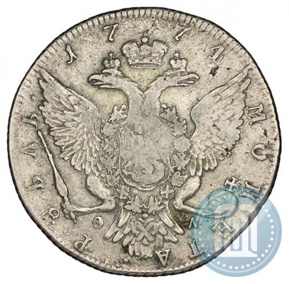 Picture 1 rouble 1774 year СПБ-ФЛ 