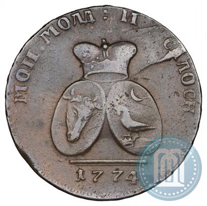 Picture 2 paras - 3 kopecks 1774 year  