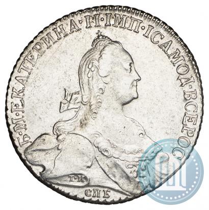 Фото 1 рубль 1776 года СПБ-ЯЧ 