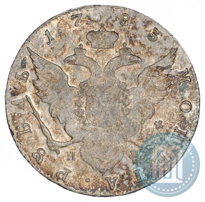 Picture 1 rouble 1783 year СПБ-ИЗ 