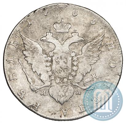 Picture 1 rouble 1785 year СПБ-ЯА 